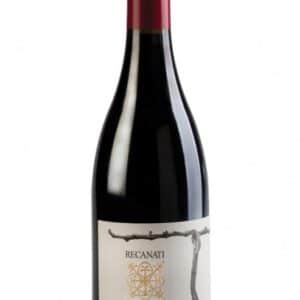 רקנאטי מרסלאן רזרב