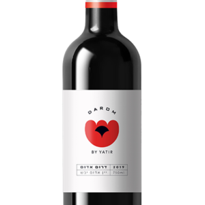 יתיר - דרום אדום