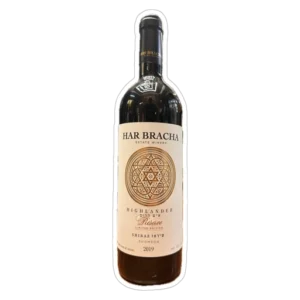 הר ברכה שיראז - 2019