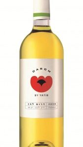 יתיר - דרום לבן