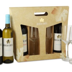 מארז חג דרך ארץ - ושתי כוסות יין